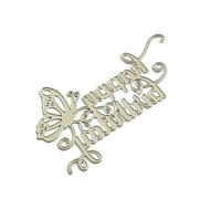 Happy Birthday Butterfly Die Cut Metal Embossing Stencils Carbon Steel Cutting Dies for Card Making Scrapbooking Craft Craft Dies for Paper Cutting