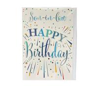 Happy Birthday Card - Son in Law - Fun Colourful Enjoy Your Day