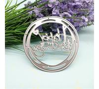Happy Birthday English Metal Cutting Dies for Card Making Kit Embossing Paper Die Cuts Scrapbook Machine Stencils