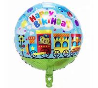 Happy Birthday Foil Balloon, Round, 45 cm, Bear Train Design, Colourful, Perfect for Children's Birthdays, Anniversaries, Celebrations, Party Decoration, Surprise Gift, Balloon Decoration, Reusable