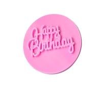 Happy Birthday Fondant Embosser/Stamp - Cake Decorating Tools for Fondant, Icing, Cookie Dough, Pastry, and Pie Crust - Durable, Easy to Use, Creative Designs