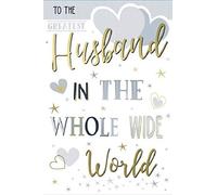 Happy Birthday Large Greeting Card to The Greatest Husband 15 x 23 cm in The Whole Wide World
