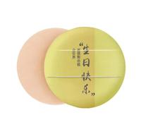 Happy Chinese Birthday Wishes Writing Air Cushion Makeup Foundation Sponge Powder Puff