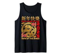 Happy Chinese New Year 2025 Year of The Snake Tank Top
