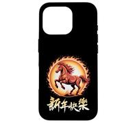 Happy Chinese New Year 2026 Lunar New Year Chinese Zodiac Case for iPhone 16 Pro