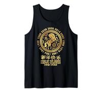 Happy Chinese New Year 2026 Year of The Horse 2026 Tank Top