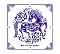 Happy Chinese New Year 2026 Year of The Horse Zodiac Wall Decals Paster Paper 67.2x67.2cm Do not Damage The Wall Surface DarkBlue