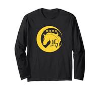 Happy Chinese New Year Art 2026 Crescent Year of The Horse Long Sleeve T-Shirt