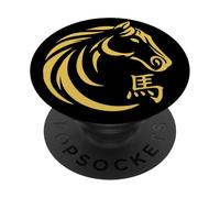 Happy Chinese New Year Art 2026 Crescent Year of the Horse PopSockets Adhesive PopGrip