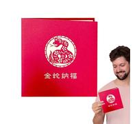 Happy Chinese New Year Cards 2025 - Snake Greeting Cards | Greetings Chinese New Year Greetings | Chinese New Year 2025 Greeting Cards, Spring Festival Greeting Cards with Envelope for Kids
