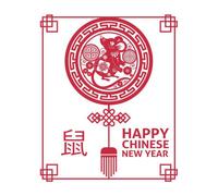 Happy Chinese New Year Red Men's T-Shirt - White - L - White