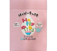 Happy Chip - Watering and Compassion for the Heart | Ai Oka, 35 Cards, 42p Japanese Instruction Manual (English Language Not Guaranteed)