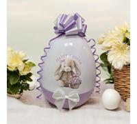 Happy Easter Egg Shaped Gift Box with Bunny Design, Purple and White, Decorative Bow, Easter Theme