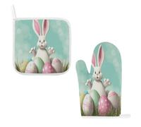 Happy Easter Eggs Bunny Tail1 Oven Mitts and Pot Holders 2pcs Set