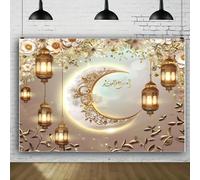 Happy Eid al Fitr Moon Worship Background, Polyester Multipurpose Party Decoration, 210X150cm