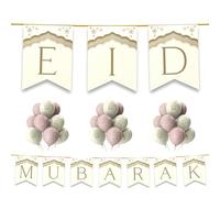 Happy Eid Mubarak Decoration Set - 20pc Set Pack (Natural Beige Design) - Flags Bunting Balloons Partyware Hanging Decorations Eid Decor