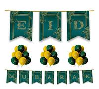 Happy Eid Mubarak Decoration Set - 20pc Set Pack - with Buntings Flags Balloons Partyware Decor Mosque (Dark Green Floral & Gold 20pc Set)
