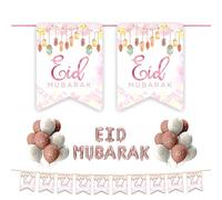 Happy Eid Mubarak Decoration Set - 30pc Set Pack (Pink Watercolour Lanterns) - Flags Bunting Foil Balloons Partyware Hanging Decorations Eid Decor