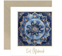 Happy Eid Mubarak Greeting Card for Family Friends - Blessed Eid Islamic Eid Greeting Card - Skyline Navy Blue and Gold Mubarak Decorations - Eid Murbarak Muslim Gift for Family Friends