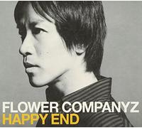 HAPPY END(+DVD)(ltd.)