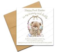 Happy First Easter as my Mummy and Daddy Card, Easter Card from Baby Boy or Girl to Parents on 1st Easter