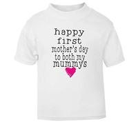 Happy First Mother’s Day to Both My Mummys Typewriter LGBT Parents Short Sleeve Cotton Kids t Shirt, 2-3 Years, White