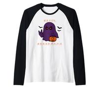 Happy Halloween BSL Sign Language Ghost Funny Costume Raglan Baseball Tee
