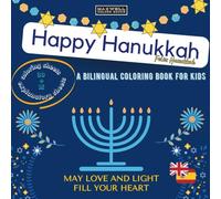 Happy Hanukkah: A coloring book for kids