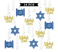 Happy Hanukkah Hanging Swirl Decorations - Glitter 18 Pcs Mazel Tov Party Supplies - Birthday Baby Shower Wedding Streamers - Star of David Hanukkah Hanging Foil Swirls Ceiling Decorations