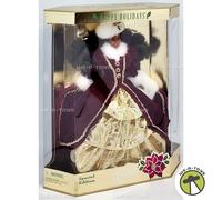 Happy Holidays Barbie Doll African American 1996 Mattel 15647