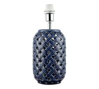 Happy Homewares Lattice Design Ceramic Gloss Table Lamp In Brushed Midnight Blue