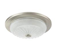 Happy Homewares Modern Designer Bathroom Ceiling Light Fitting with Frosted White Moulded Glass with Diamond Design | 10cm x 27cm | 1 x 7w E14