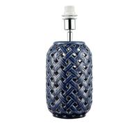 Happy Homewares Unique Lattice Design Ceramic Gloss Table Lamp in Brushed Midnight Blue | Chrome Plated Lamp Holder | 32cm x 14cm