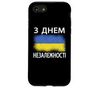 Happy Independence Day Ukraine Ukrainian Language Case for iPhone SE (2020) / 7/8