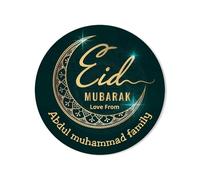Happy Islamic New Year Sticker (Personalised)