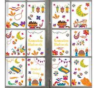 HAPPY JOURNEY The Days Before Eid Ramadan Decoration Window Clings Decorations- Colorful and Cute Eid Stickers and Ramadan Mubarak and Eid Mubarak Decor - Eid Decoration for Home - Eid Goody Bag