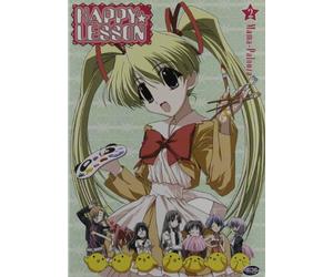 Happy Lesson 2: Mama Palooza [DVD] [Region 1] [US Import] [NTSC]