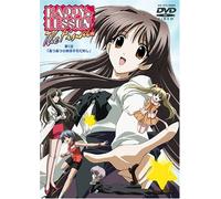 HAPPY☆LESSON THE FINAL(1) [DVD]