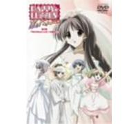 HAPPY☆LESSON THE FINAL(3)<初回限定版> [DVD]