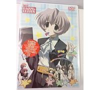 HAPPY☆LESSON THE TV(2) [DVD]