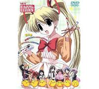 HAPPY☆LESSON THE TV(4) [DVD]