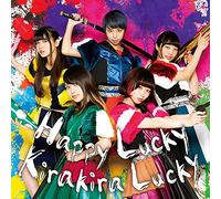 Happy Lucky Kirakira Lucky