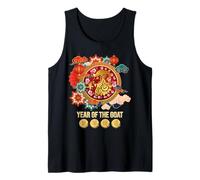 Happy Lunar New Year Chinese New Year 2027 Year of The Goat Tank Top