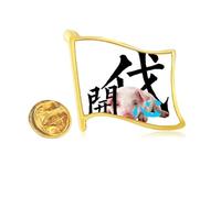 Happy Mood Pig Emotion Art Deco Fashion Golden Metal Flag Lapel Pin Badge