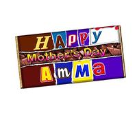Happy Mother's day Novelty Chocolate Bar Wrapper Label for Amma, Mum, Mam, Mummy, Mother Gift Present #801 (without chocolate bar)