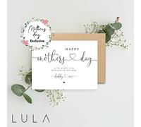 Happy Mother's Day to the Mummy to be from Daddy and Me A5 Card with envelope, Mum to be, Mothers Day Mummy to be Card, Love Daddy and Me