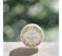 Happy Natural - Botanical Organic Rice Balm 3g