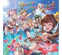 Happy New Genesis (Original Soundtrack)