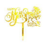 Happy New Year Cake Topper 2026 2D Acrylic Lunar New Year Horse Birthday