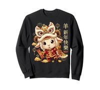 Happy New Year of the Goat 2027 Cute Lion Dance Sweatshirt